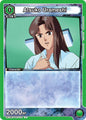 Union Arena UE13BT: Yu Yu Hakusho: Ghost Files Atsuko Urameshi UE13BT/YYH-1-101 Common Near Mint