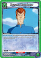 Union Arena UE13BT: Yu Yu Hakusho: Ghost Files Kazuma Kuwabara (105) UE13BT/YYH-1-105 Uncommon Near Mint