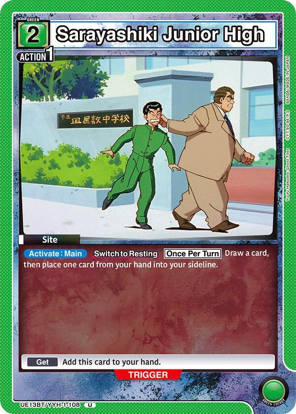 Union Arena UE13BT: Yu Yu Hakusho: Ghost Files Sarayashiki Junior High UE13BT/YYH-1-108 Uncommon Near Mint