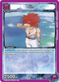 Union Arena UE13BT: Yu Yu Hakusho: Ghost Files Jin (110) UE13BT/YYH-1-110 Rare Near Mint Foil