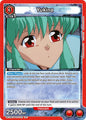 Union Arena UE13BT: Yu Yu Hakusho: Ghost Files Yukina (113) UE13BT/YYH-1-113 Rare Near Mint Foil