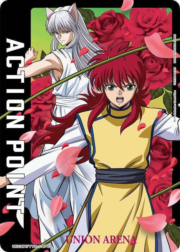 Union Arena UE13BT: Yu Yu Hakusho: Ghost Files Action Point Card (AP03) UE13BT/YYH-1-AP03 Action Point Near Mint