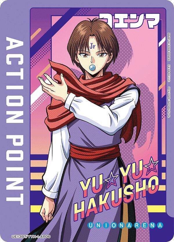 Union Arena UE13BT: Yu Yu Hakusho: Ghost Files Action Point Card (AP06) UE13BT/YYH-1-AP06 Action Point Near Mint
