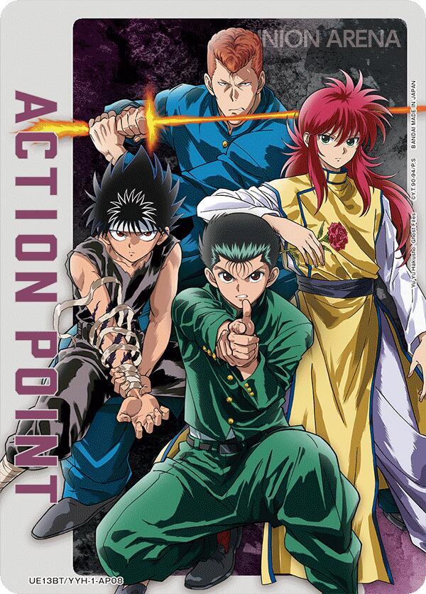Union Arena UE13BT: Yu Yu Hakusho: Ghost Files Action Point Card (AP08) UE13BT/YYH-1-AP08 Action Point Near Mint