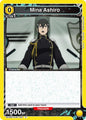 Union Arena UE12BT: Kaiju No. 8 Mina Ashiro (001) UE12BT/KJ8-1-001 Common Near Mint