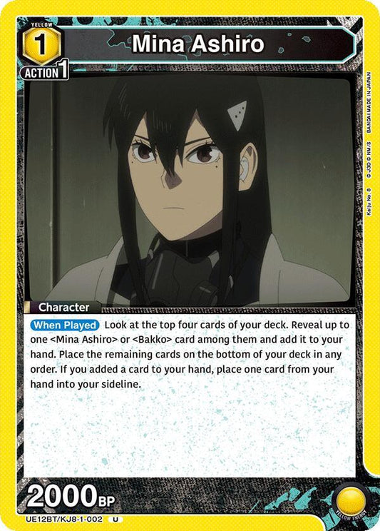 Union Arena UE12BT: Kaiju No. 8 Mina Ashiro (002) UE12BT/KJ8-1-002 Uncommon Near Mint