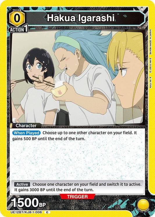 Union Arena UE12BT: Kaiju No. 8 Hakua Igarashi UE12BT/KJ8-1-006 Common Near Mint