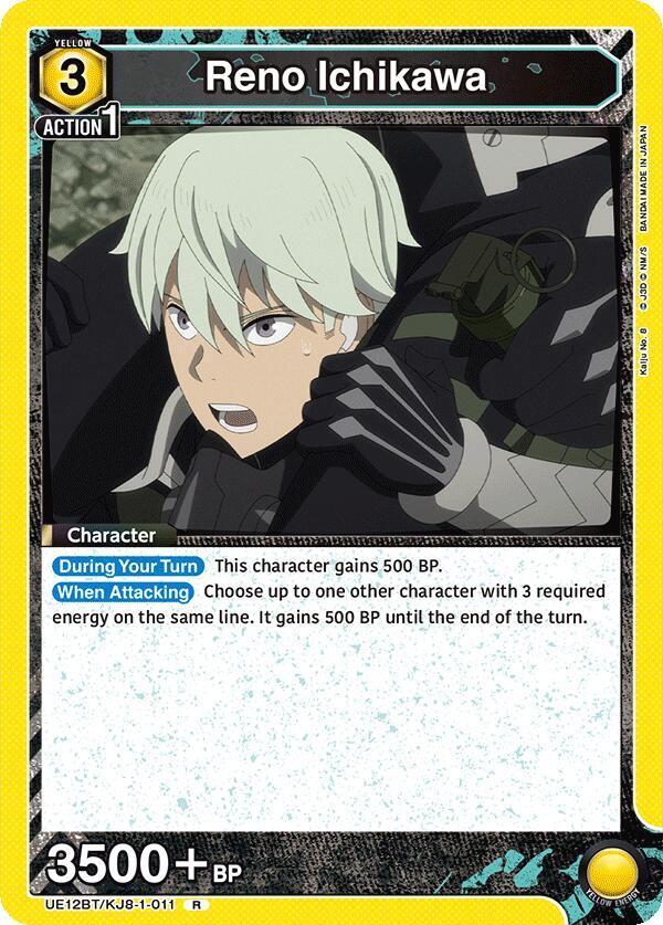 Union Arena UE12BT: Kaiju No. 8 Reno Ichikawa (011) UE12BT/KJ8-1-011 Rare Near Mint Foil