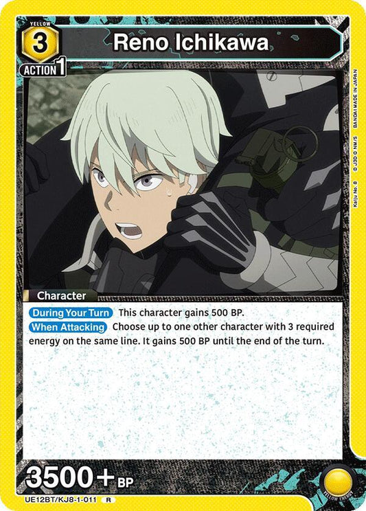 Union Arena UE12BT: Kaiju No. 8 Reno Ichikawa (011) UE12BT/KJ8-1-011 Rare Near Mint Foil