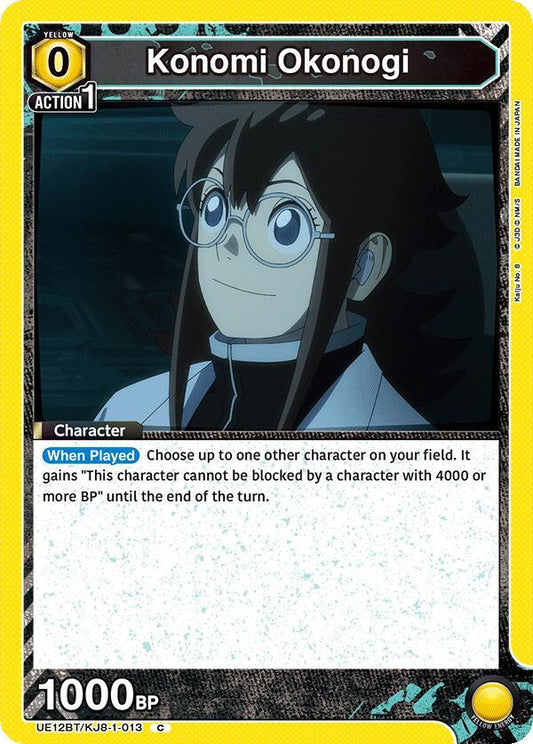 Union Arena UE12BT: Kaiju No. 8 Konomi Okonogi (013) UE12BT/KJ8-1-013 Common Near Mint