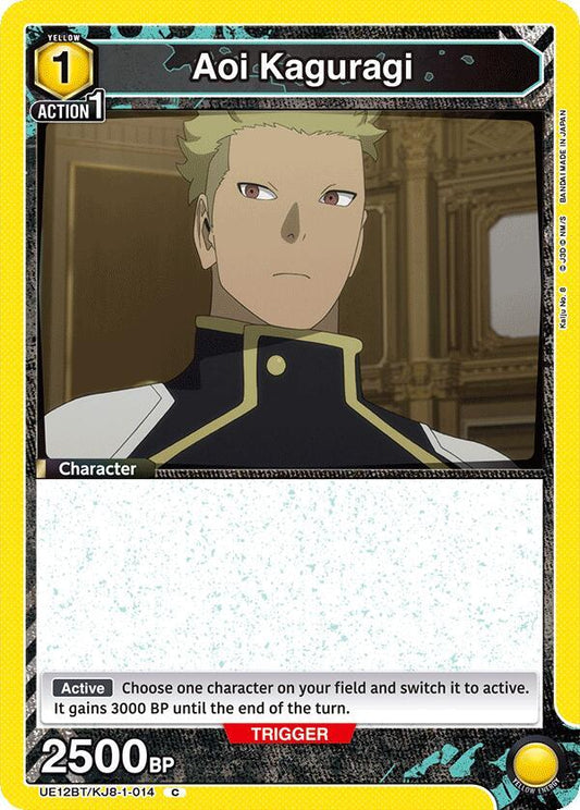 Union Arena UE12BT: Kaiju No. 8 Aoi Kaguragi (014) UE12BT/KJ8-1-014 Common Near Mint