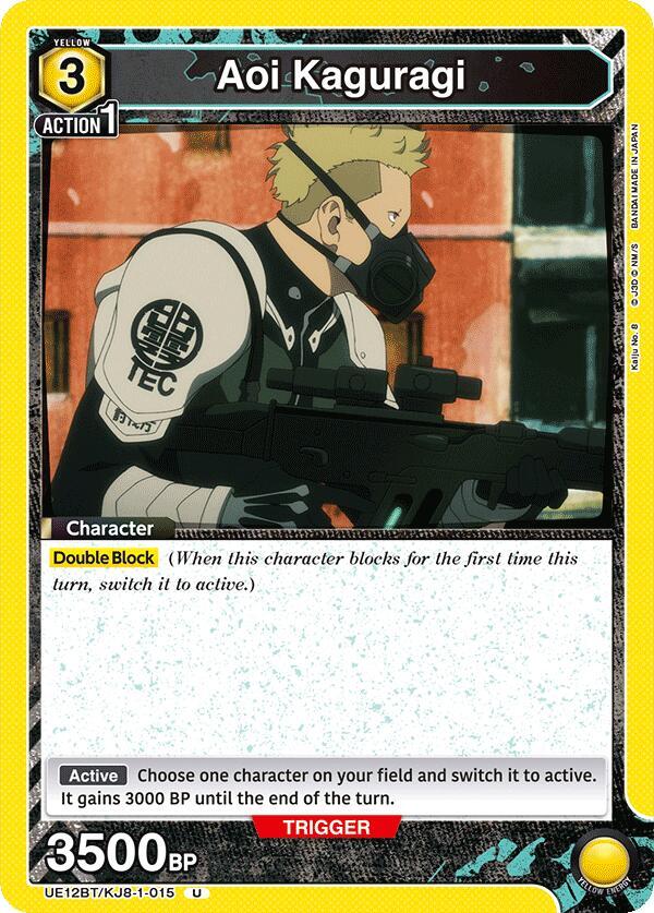 Union Arena UE12BT: Kaiju No. 8 Aoi Kaguragi (015) UE12BT/KJ8-1-015 Uncommon Near Mint