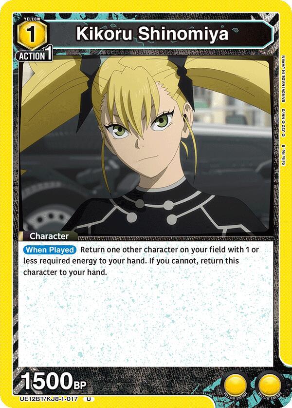 Union Arena UE12BT: Kaiju No. 8 Kikoru Shinomiya (017) UE12BT/KJ8-1-017 Uncommon Near Mint