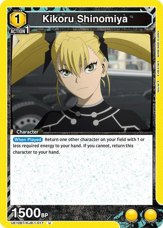 Union Arena UE12BT: Kaiju No. 8 Kikoru Shinomiya (017) UE12BT/KJ8-1-017 Uncommon Near Mint