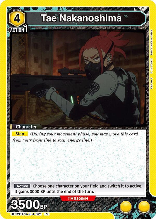 Union Arena UE12BT: Kaiju No. 8 Tae Nakanoshima UE12BT/KJ8-1-021 Common Near Mint