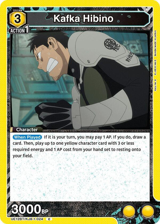 Union Arena UE12BT: Kaiju No. 8 Kafka Hibino (024) UE12BT/KJ8-1-024 Common Near Mint