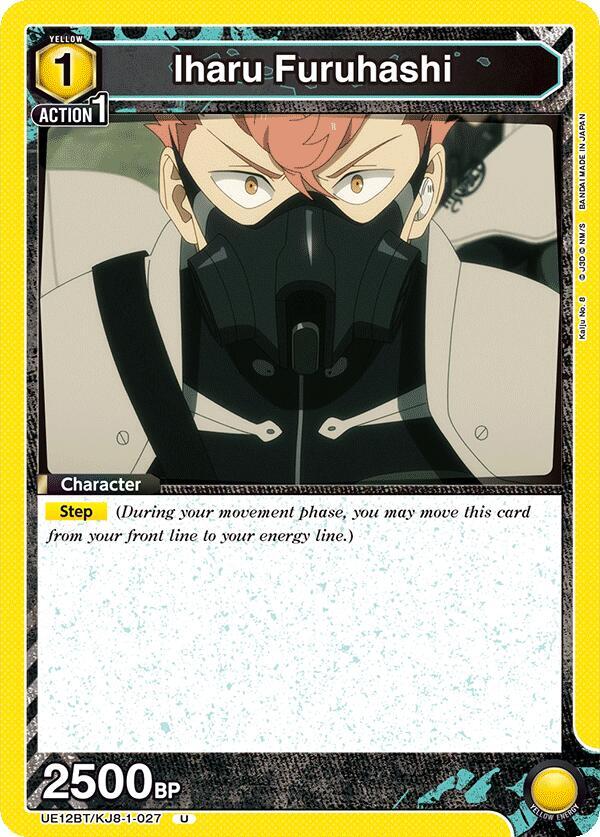 Union Arena UE12BT: Kaiju No. 8 Iharu Furuhashi (027) UE12BT/KJ8-1-027 Uncommon Near Mint