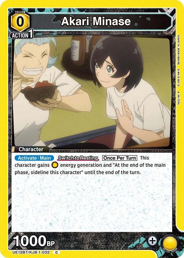 Union Arena UE12BT: Kaiju No. 8 Akari Minase (032) UE12BT/KJ8-1-032 Common Near Mint