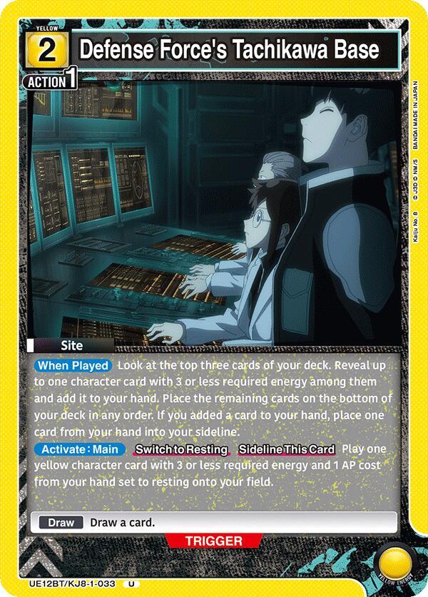 Union Arena UE12BT: Kaiju No. 8 Defense Force's Tachikawa Base UE12BT/KJ8-1-033 Uncommon Near Mint