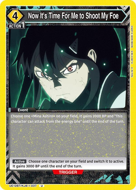 Union Arena UE12BT: Kaiju No. 8 Now It's Time For Me to Shoot My Foe UE12BT/KJ8-1-037 Uncommon Near Mint