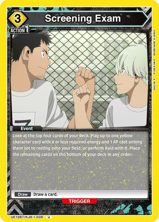 Union Arena UE12BT: Kaiju No. 8 Screening Exam UE12BT/KJ8-1-038 Uncommon Near Mint