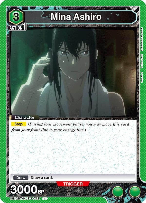 Union Arena UE12BT: Kaiju No. 8 Mina Ashiro (042) UE12BT/KJ8-1-042 Common Near Mint