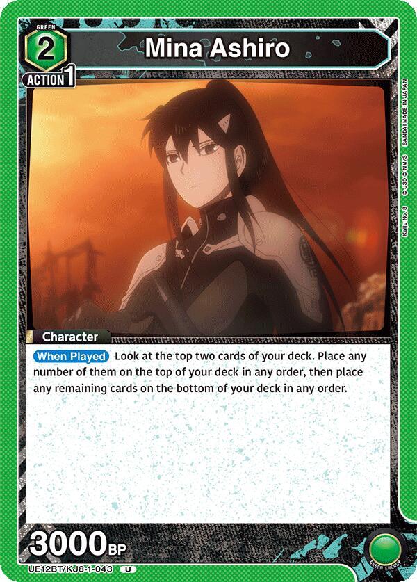 Union Arena UE12BT: Kaiju No. 8 Mina Ashiro (043) UE12BT/KJ8-1-043 Uncommon Near Mint