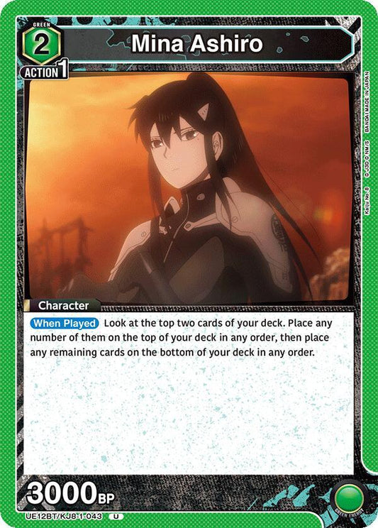 Union Arena UE12BT: Kaiju No. 8 Mina Ashiro (043) UE12BT/KJ8-1-043 Uncommon Near Mint