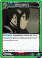 Union Arena UE12BT: Kaiju No. 8 Mina Ashiro (044) UE12BT/KJ8-1-044 Rare Near Mint Foil