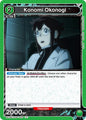 Union Arena UE12BT: Kaiju No. 8 Konomi Okonogi (052) UE12BT/KJ8-1-052 Uncommon Near Mint