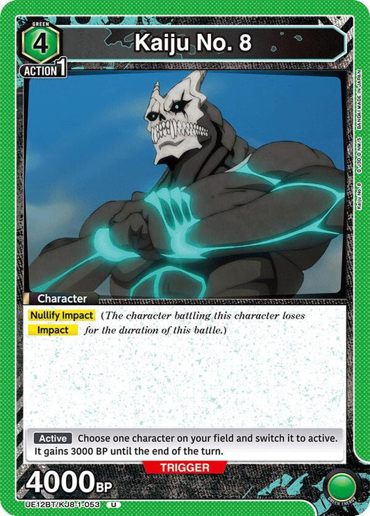 Union Arena UE12BT: Kaiju No. 8 Kaiju No. 8 (053) UE12BT/KJ8-1-053 Uncommon Near Mint