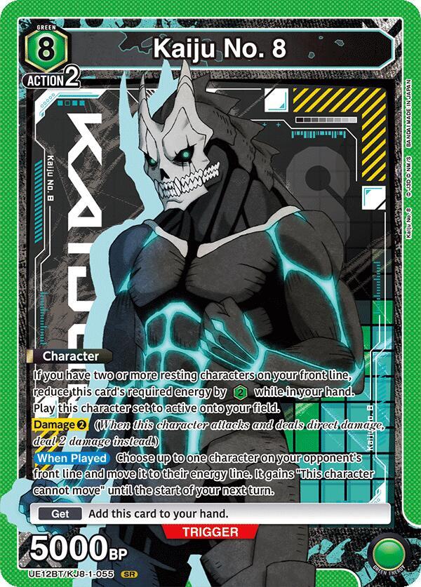 Union Arena UE12BT: Kaiju No. 8 Kaiju No. 8 (055) UE12BT/KJ8-1-055 Super Rare Near Mint Foil