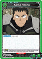 Union Arena UE12BT: Kaiju No. 8 Kafka Hibino (062) UE12BT/KJ8-1-062 Rare Near Mint Foil