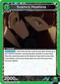 Union Arena UE12BT: Kaiju No. 8 Soshiro Hoshina (068) UE12BT/KJ8-1-068 Uncommon Near Mint