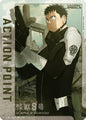 Union Arena UE12BT: Kaiju No. 8 Action Point Card (AP07) UE12BT/KJ8-1-AP07 Action Point Near Mint