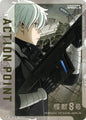 Union Arena UE12BT: Kaiju No. 8 Action Point Card (AP09) UE12BT/KJ8-1-AP09 Action Point Near Mint