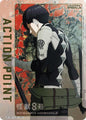 Union Arena UE12BT: Kaiju No. 8 Action Point Card (AP11) UE12BT/KJ8-1-AP11 Action Point Near Mint