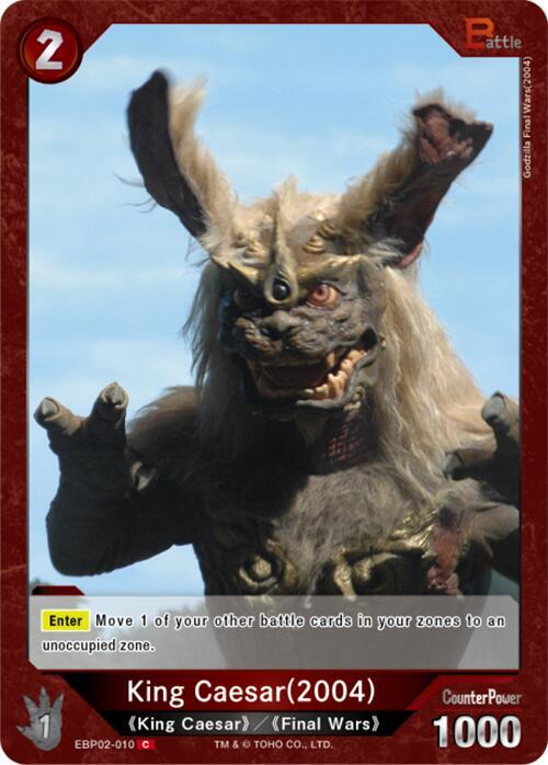 Godzilla Card Game Booster Set 2: G: Monsters Raid Again King Caesar (2004) (EBP02-010) EBP02-010 C Near Mint