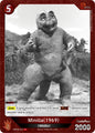 Godzilla Card Game Booster Set 2: G: Monsters Raid Again Minilla (1969) (EBP02-013) EBP02-013 C Near Mint