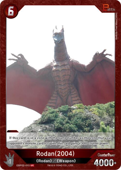 Godzilla Card Game Booster Set 2: G: Monsters Raid Again Rodan (2004) (EBP02-015) EBP02-015 UC Near Mint
