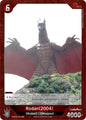 Godzilla Card Game Booster Set 2: G: Monsters Raid Again Rodan (2004) (EBP02-015) EBP02-015 UC Near Mint