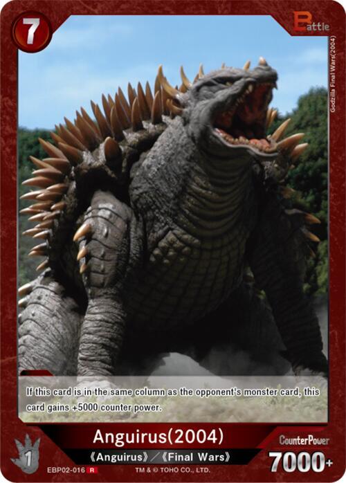 Godzilla Card Game Booster Set 2: G: Monsters Raid Again Anguirus (2004) (EBP02-016) EBP02-016 R Near Mint Foil