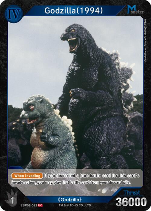 Godzilla Card Game Booster Set 2: G: Monsters Raid Again Godzilla (1994) (EBP02-022) EBP02-022 UC Near Mint