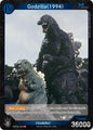 Godzilla Card Game Booster Set 2: G: Monsters Raid Again Godzilla (1994) (EBP02-022) EBP02-022 UC Near Mint