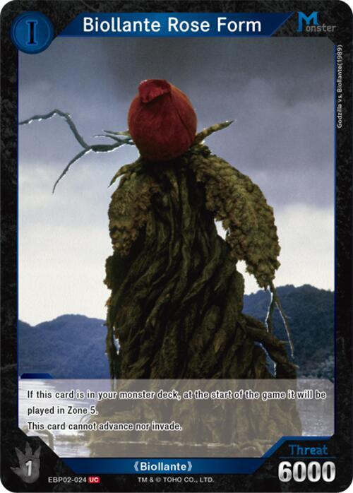 Godzilla Card Game Booster Set 2: G: Monsters Raid Again Biollante Rose Form (EBP02-024) EBP02-024 UC Near Mint