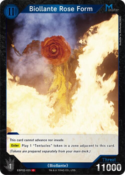 Godzilla Card Game Booster Set 2: G: Monsters Raid Again Biollante Rose Form (EBP02-025) EBP02-025 C Near Mint