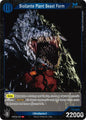 Godzilla Card Game Booster Set 2: G: Monsters Raid Again Biollante Plant Beast Form (EBP02-026) EBP02-026 R Near Mint Foil