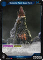 Godzilla Card Game Booster Set 2: G: Monsters Raid Again Biollante Plant Beast Form (EBP02-027) EBP02-027 C Near Mint