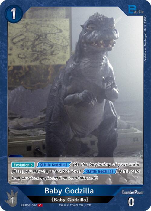 Godzilla Card Game Booster Set 2: G: Monsters Raid Again Baby Godzilla (EBP02-030) EBP02-030 C Near Mint