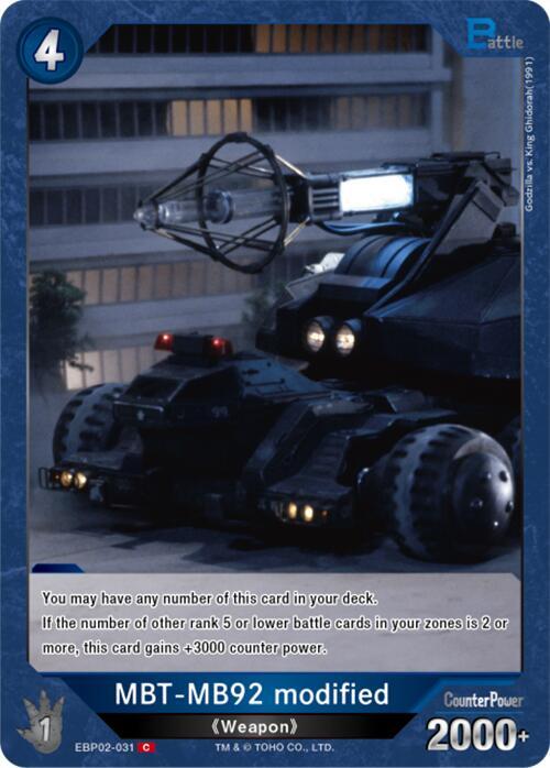 Godzilla Card Game Booster Set 2: G: Monsters Raid Again MBT-MB92 modified (EBP02-031) EBP02-031 C Near Mint